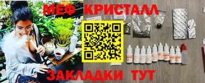 дурь Чапаевск