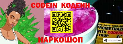 Альфа ПВП Чебоксары