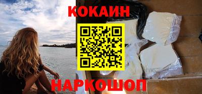 индика Чебаркуль