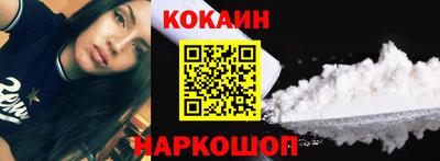 дурь Чапаевск