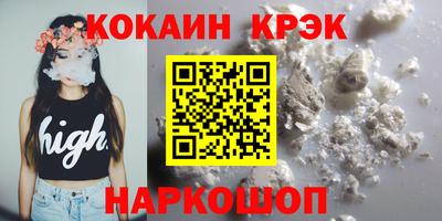 дурь Чапаевск