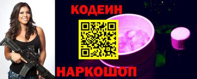 дурь Чапаевск