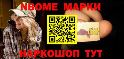 Альфа ПВП Чебоксары