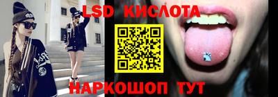 дурь Чапаевск