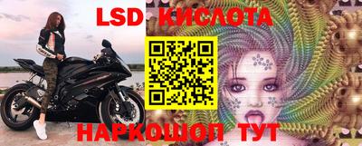 Альфа ПВП Чебоксары