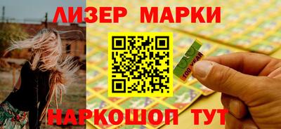 дурь Чапаевск
