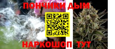 индика Чебаркуль