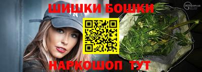 индика Чебаркуль