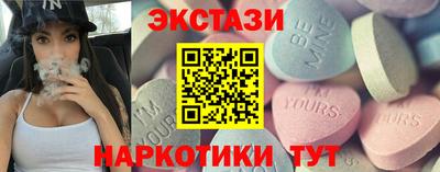 индика Чебаркуль