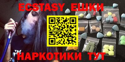 Альфа ПВП Чебоксары
