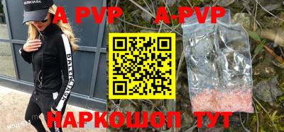 индика Чебаркуль