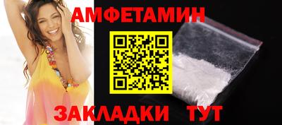 Альфа ПВП Чебоксары