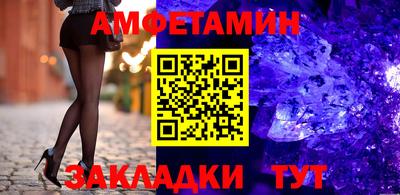 Альфа ПВП Чебоксары