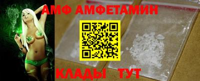 Альфа ПВП Чебоксары