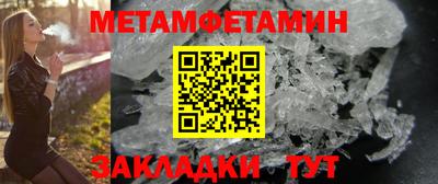 дурь Чапаевск