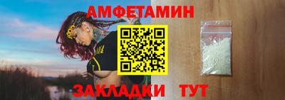 Альфа ПВП Чебоксары