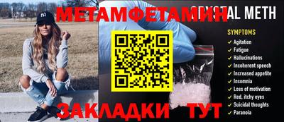Альфа ПВП Чебоксары