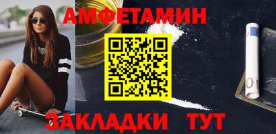 Альфа ПВП Чебоксары