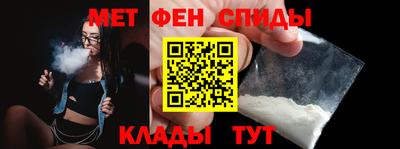дурь Чапаевск