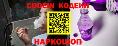 индика Чебаркуль