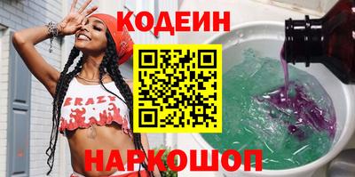 дурь Чапаевск