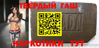 дурь Чапаевск