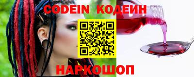 индика Чебаркуль