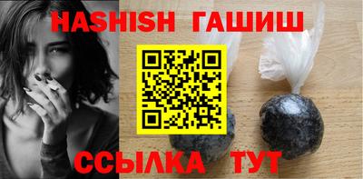 Альфа ПВП Чебоксары