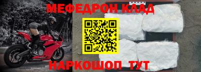дурь Чапаевск