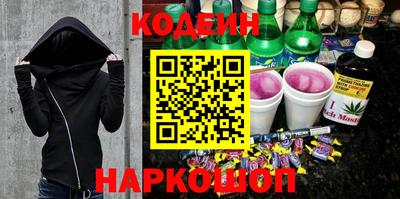 Альфа ПВП Чебоксары